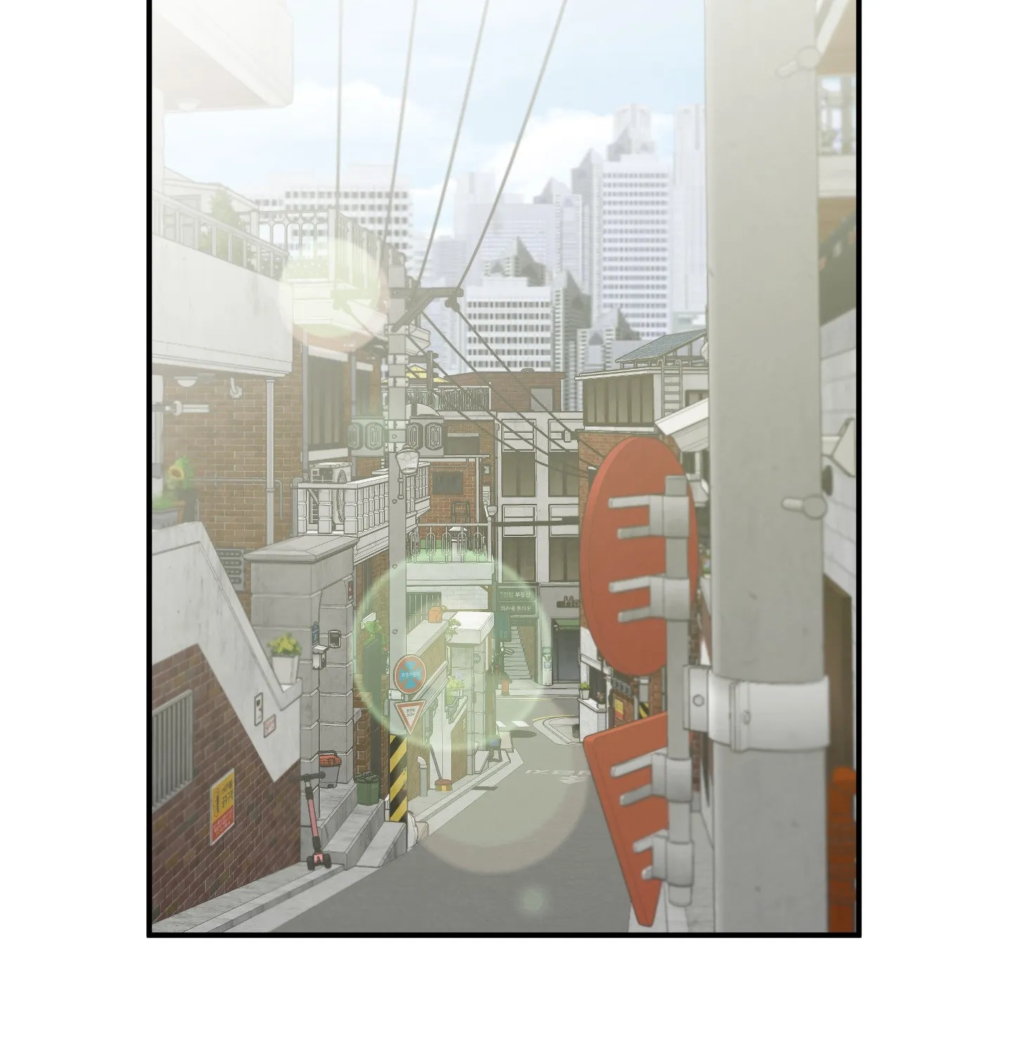 The Byline Deal Chapter 15 page 85 - 