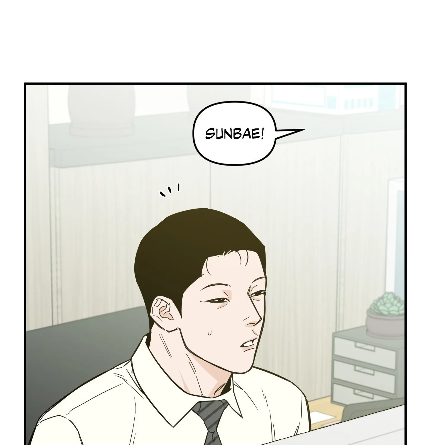 The Byline Deal Chapter 16 page 103 - 