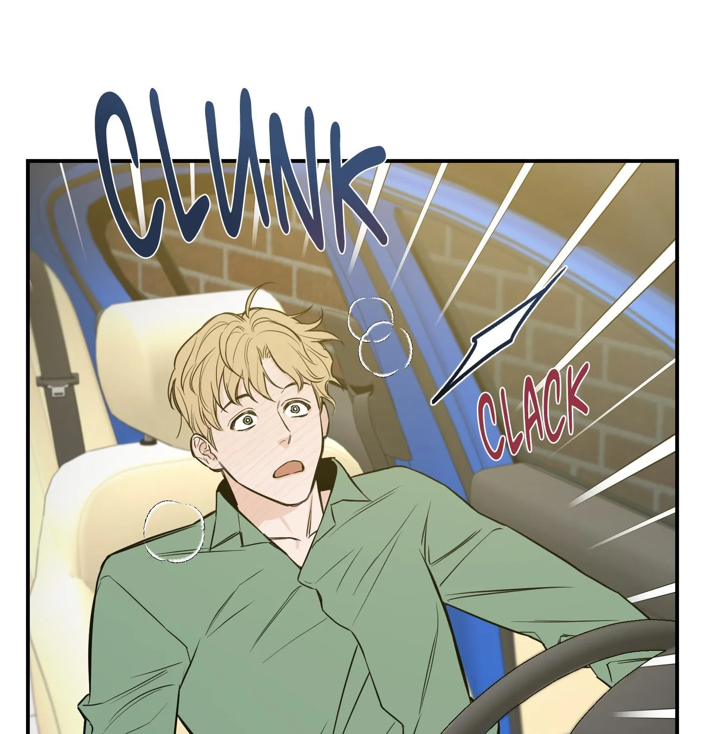 The Byline Deal Chapter 16 page 5 - 