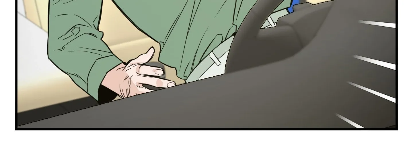 The Byline Deal Chapter 16 page 6 - 