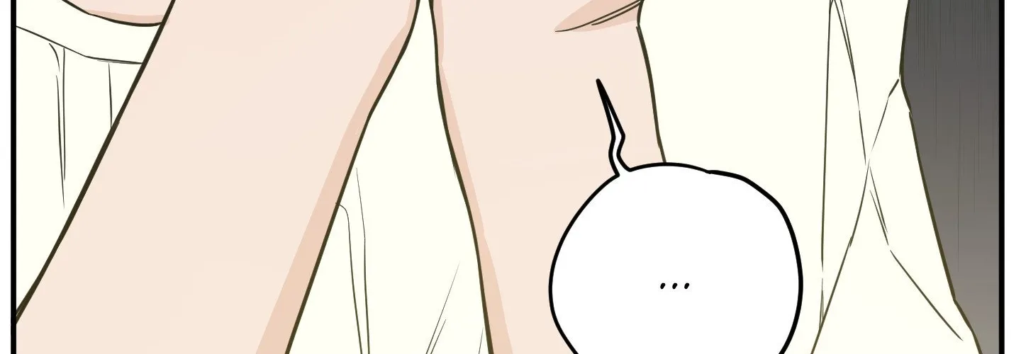 The Byline Deal Chapter 16 page 76 - 