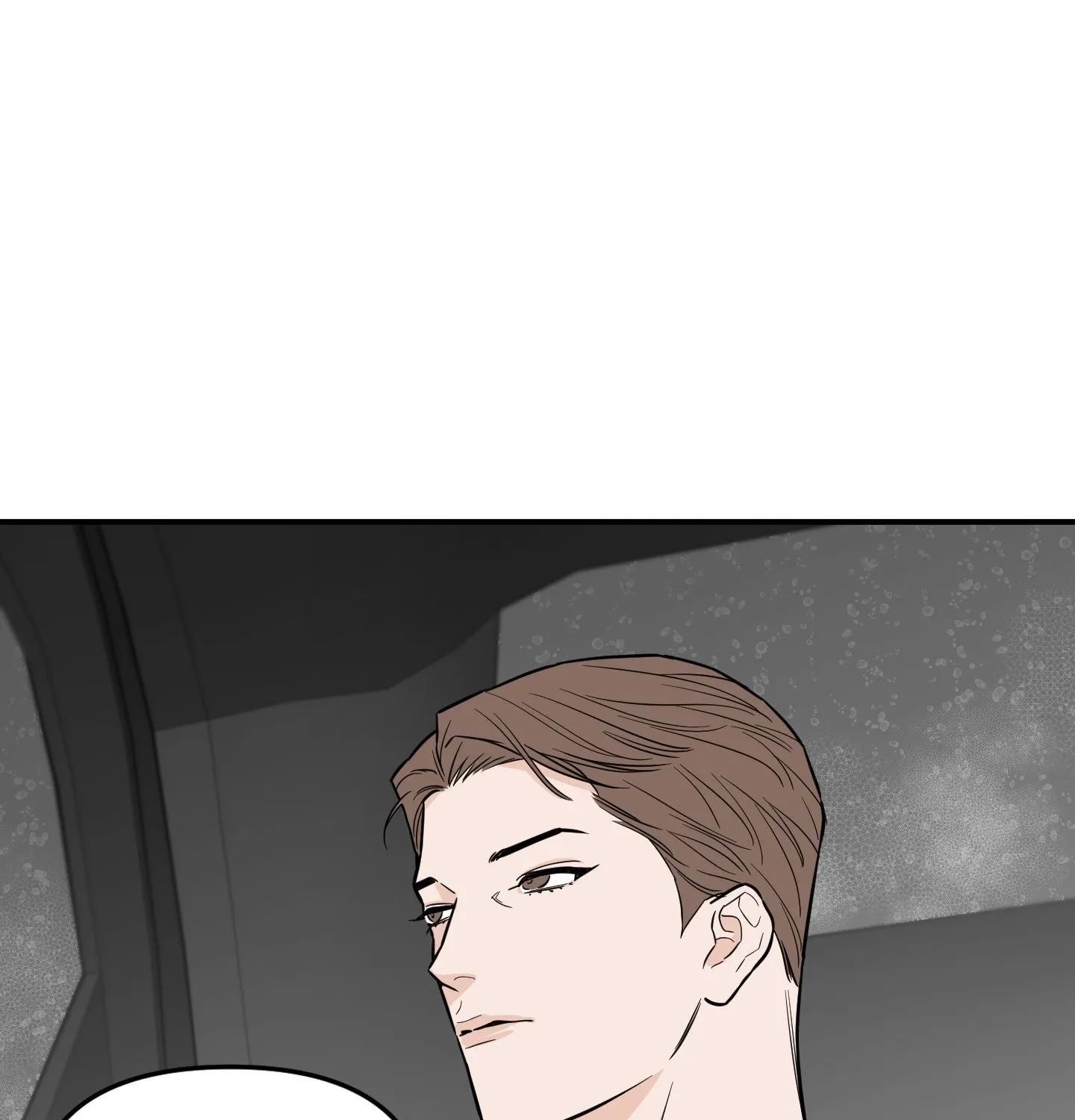 The Byline Deal Chapter 17 page 111 - 