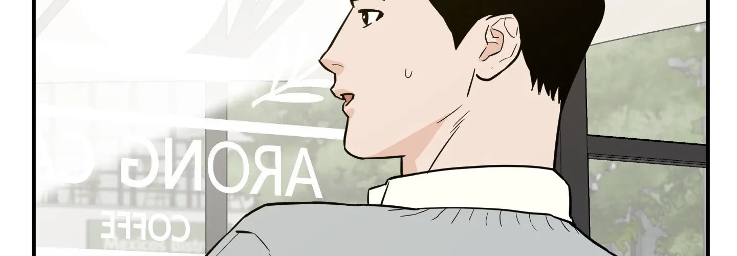 The Byline Deal Chapter 17 page 25 - 