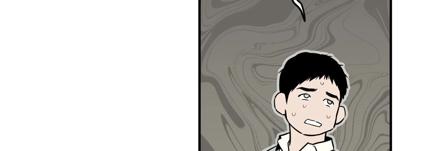 The Byline Deal Chapter 17 page 32 - 