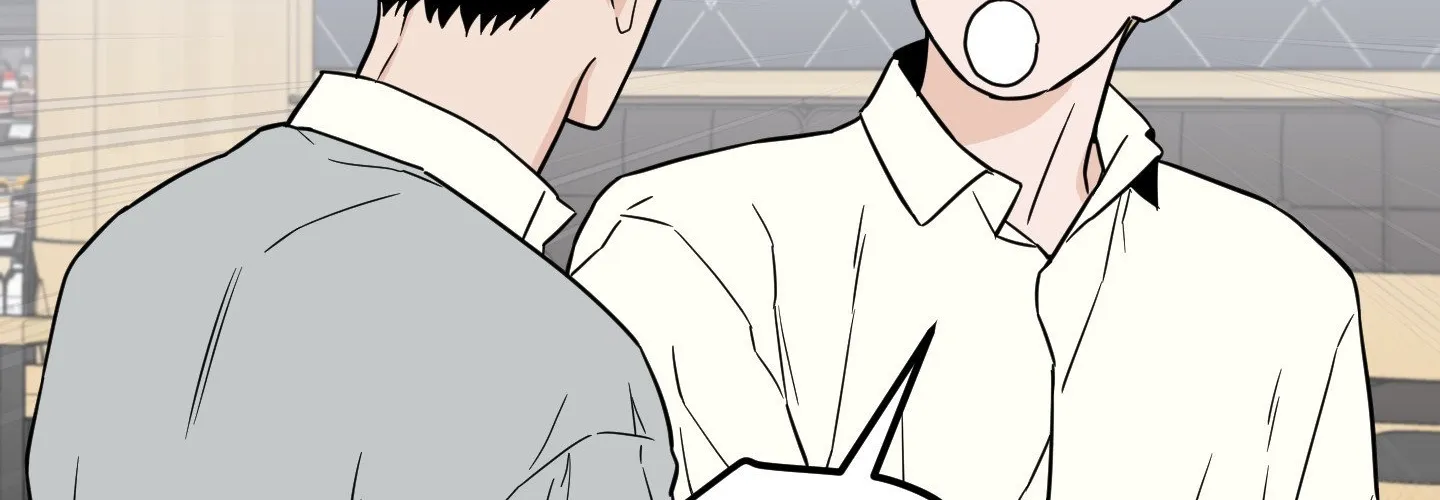 The Byline Deal Chapter 17 page 36 - 