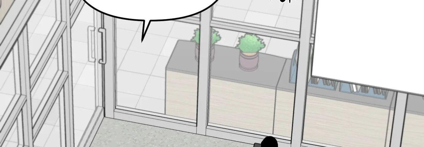 The Byline Deal Chapter 17 page 51 - 