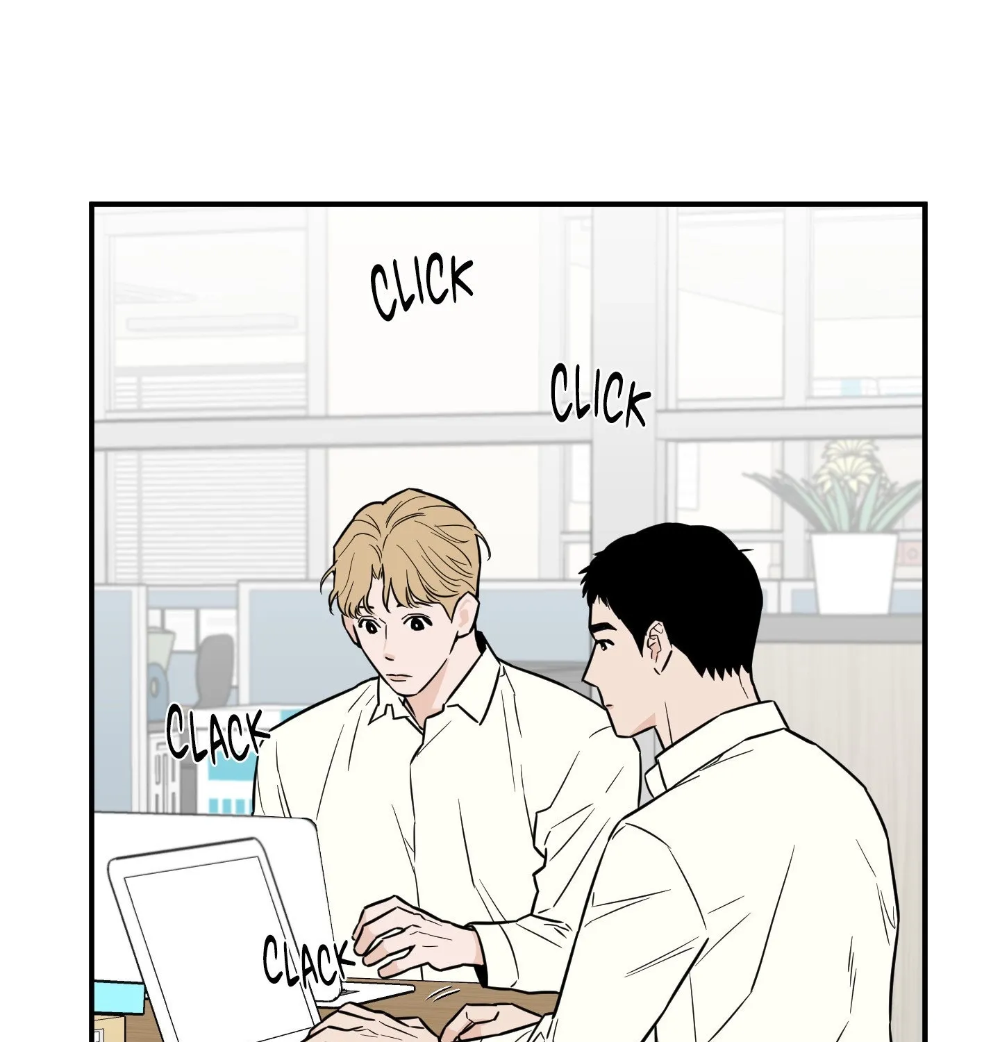 The Byline Deal Chapter 17 page 58 - 