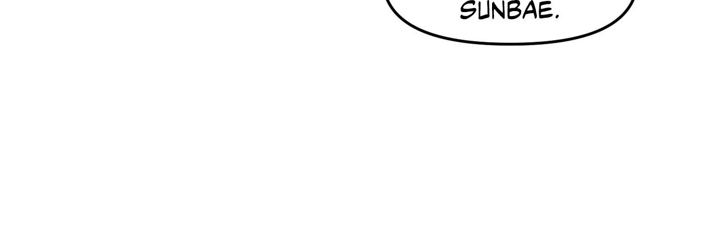 The Byline Deal Chapter 17 page 63 - 