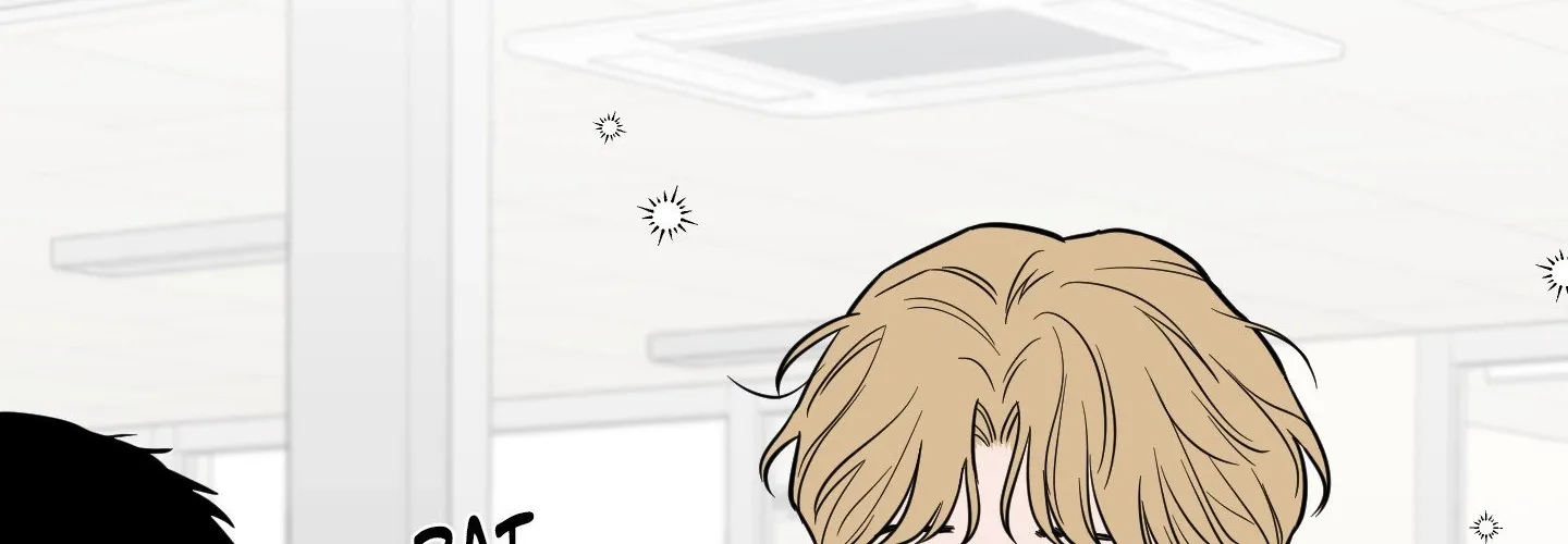 The Byline Deal Chapter 17 page 73 - 