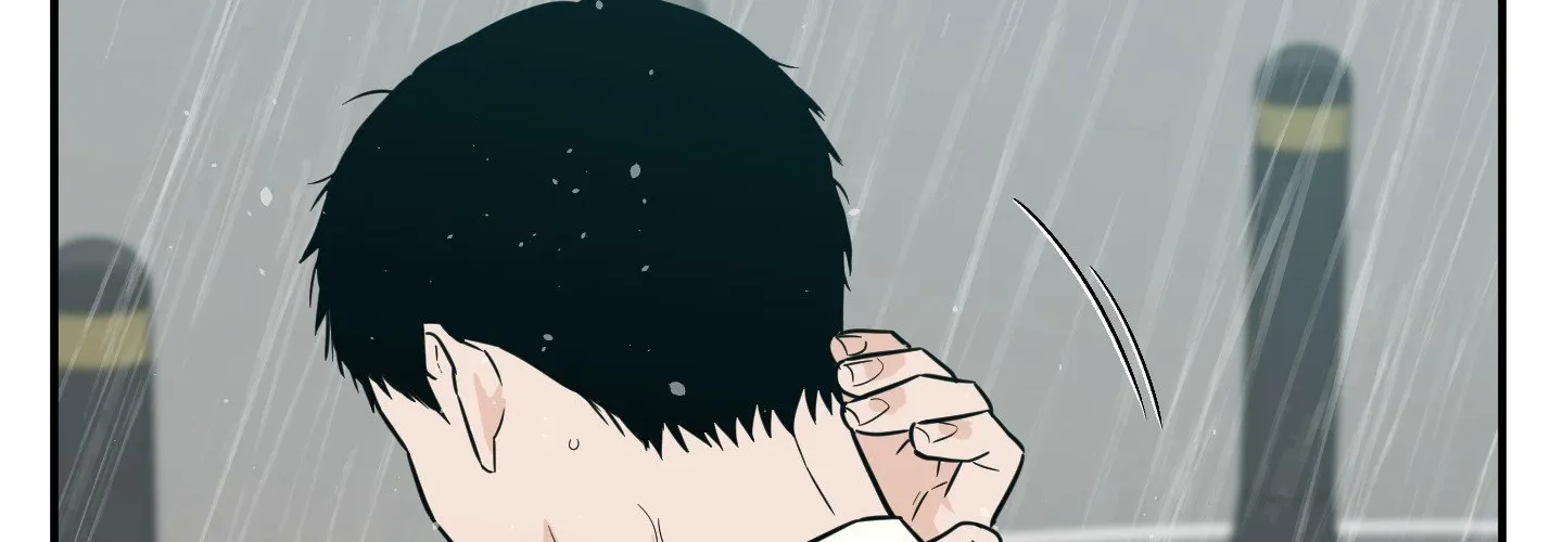 The Byline Deal Chapter 17 page 94 - 