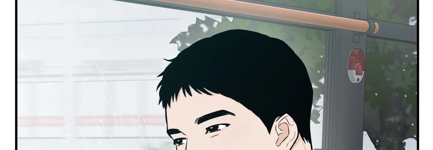 The Byline Deal Chapter 18 page 22 - 