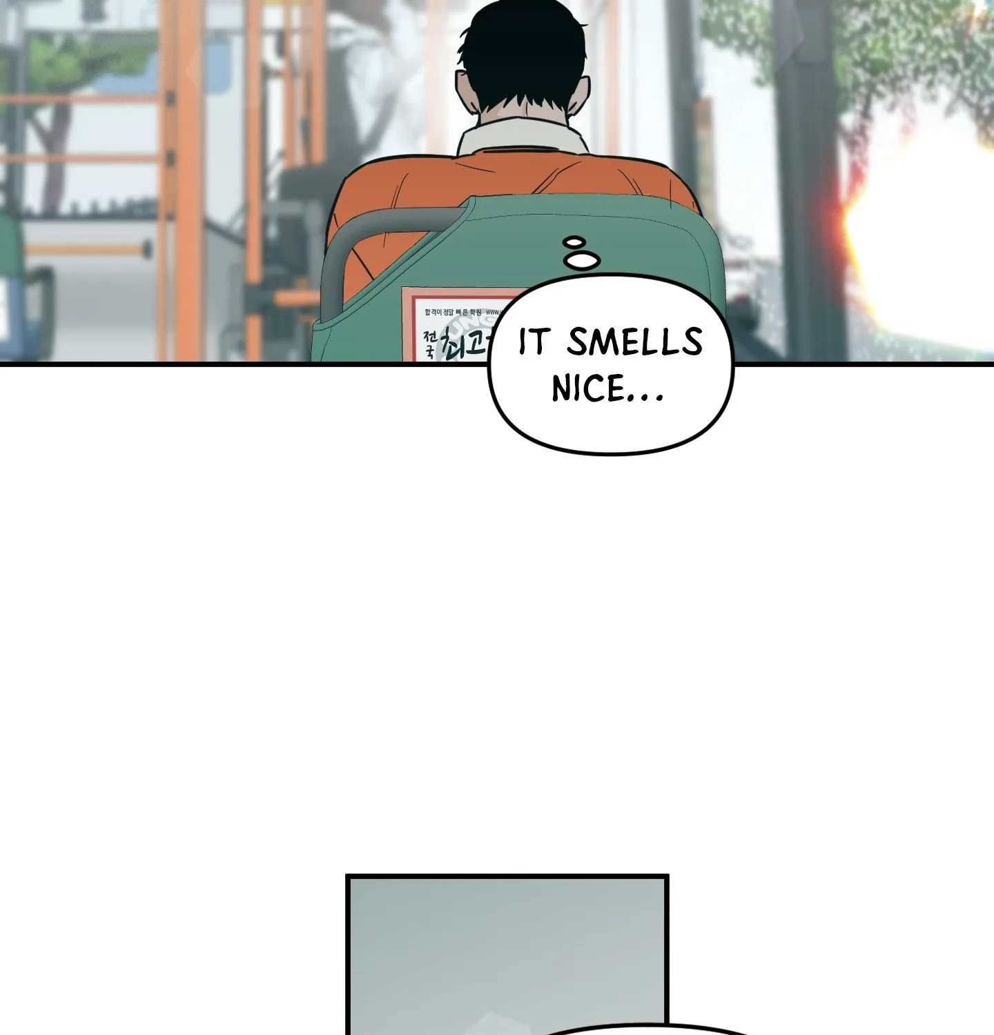 The Byline Deal Chapter 18 page 25 - 