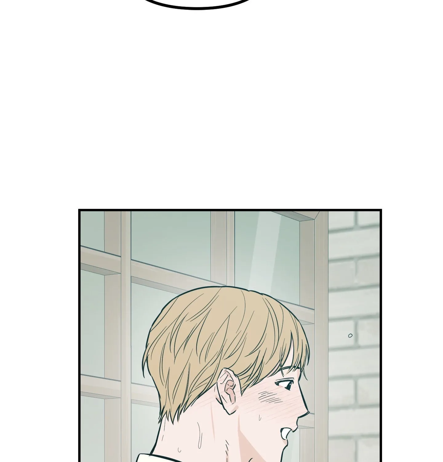 The Byline Deal Chapter 18 page 49 - 