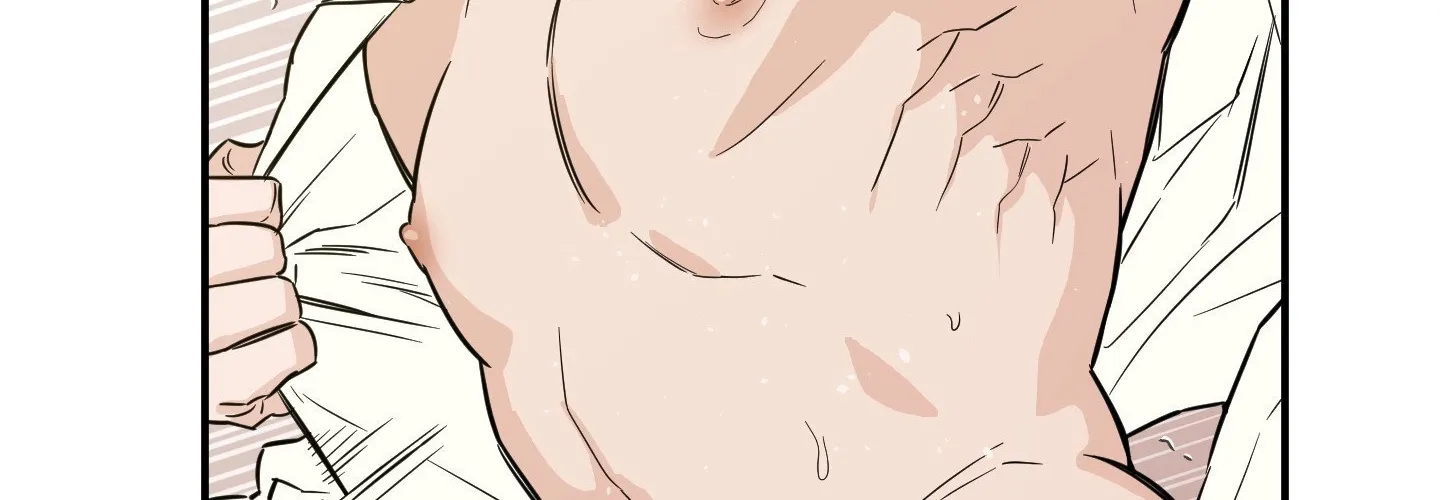 The Byline Deal Chapter 18 page 82 - 