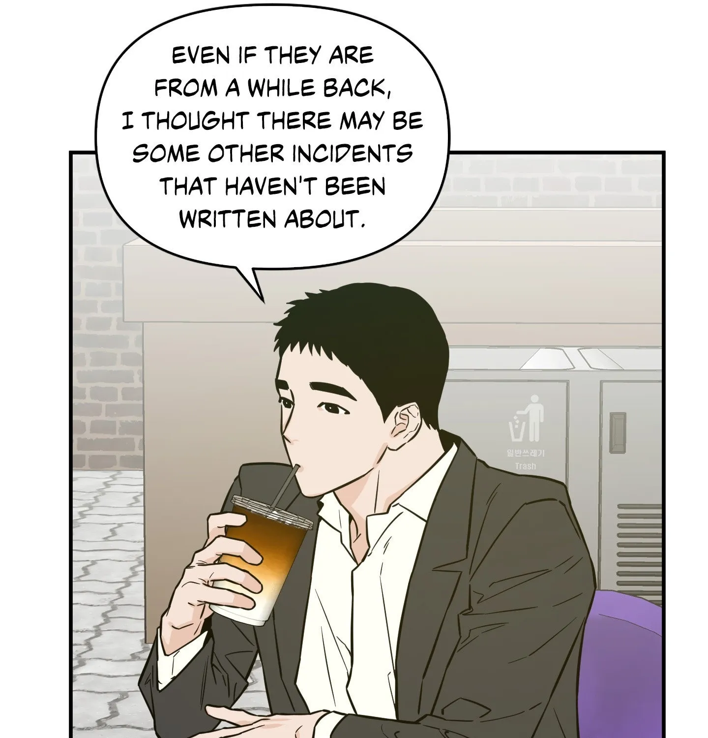 The Byline Deal Chapter 19 page 28 - 