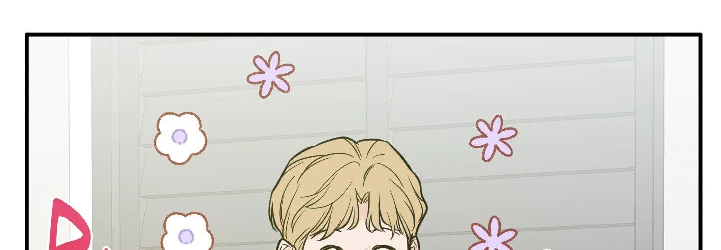 The Byline Deal Chapter 19 page 4 - 