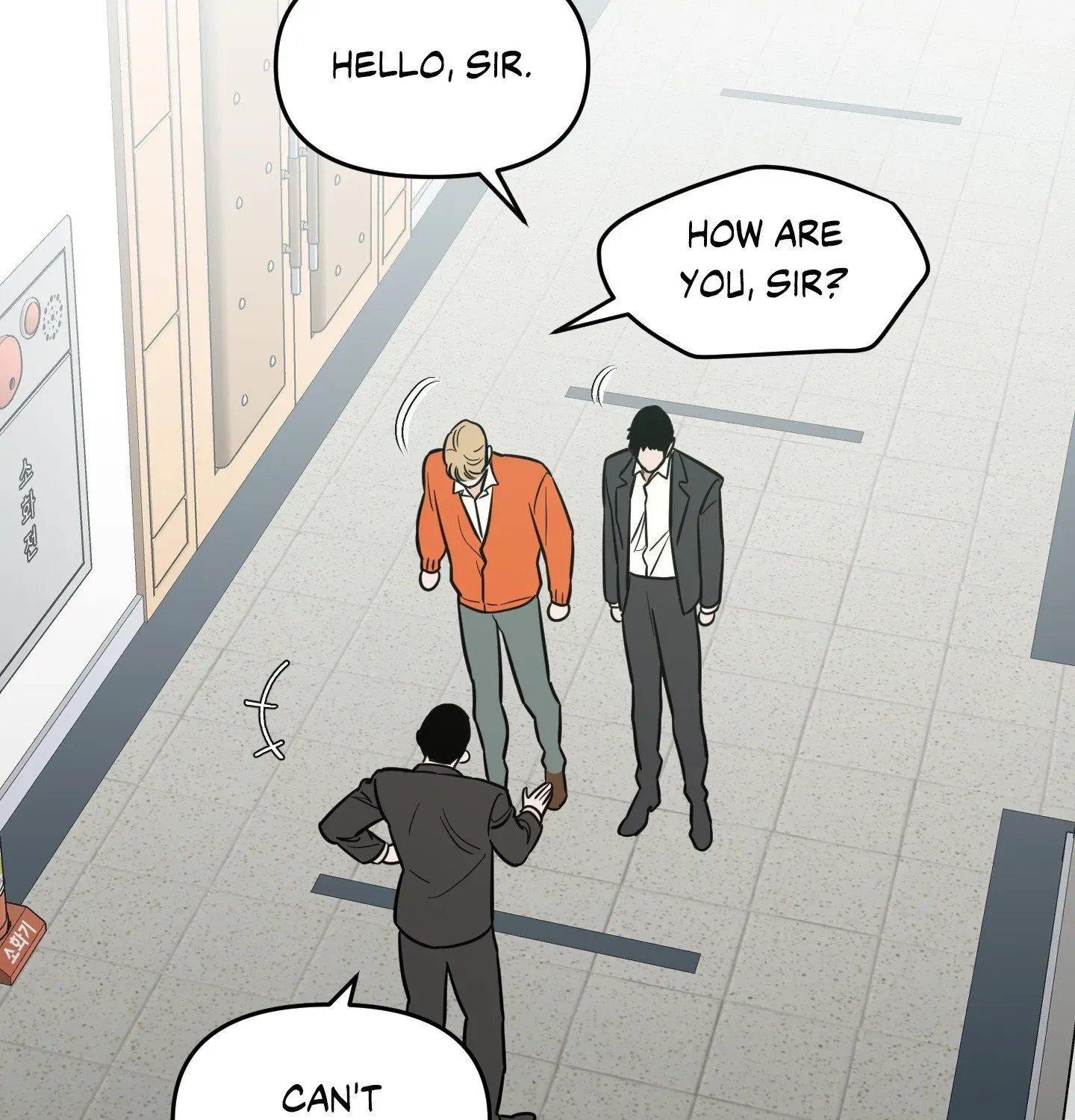 The Byline Deal Chapter 19 page 38 - 