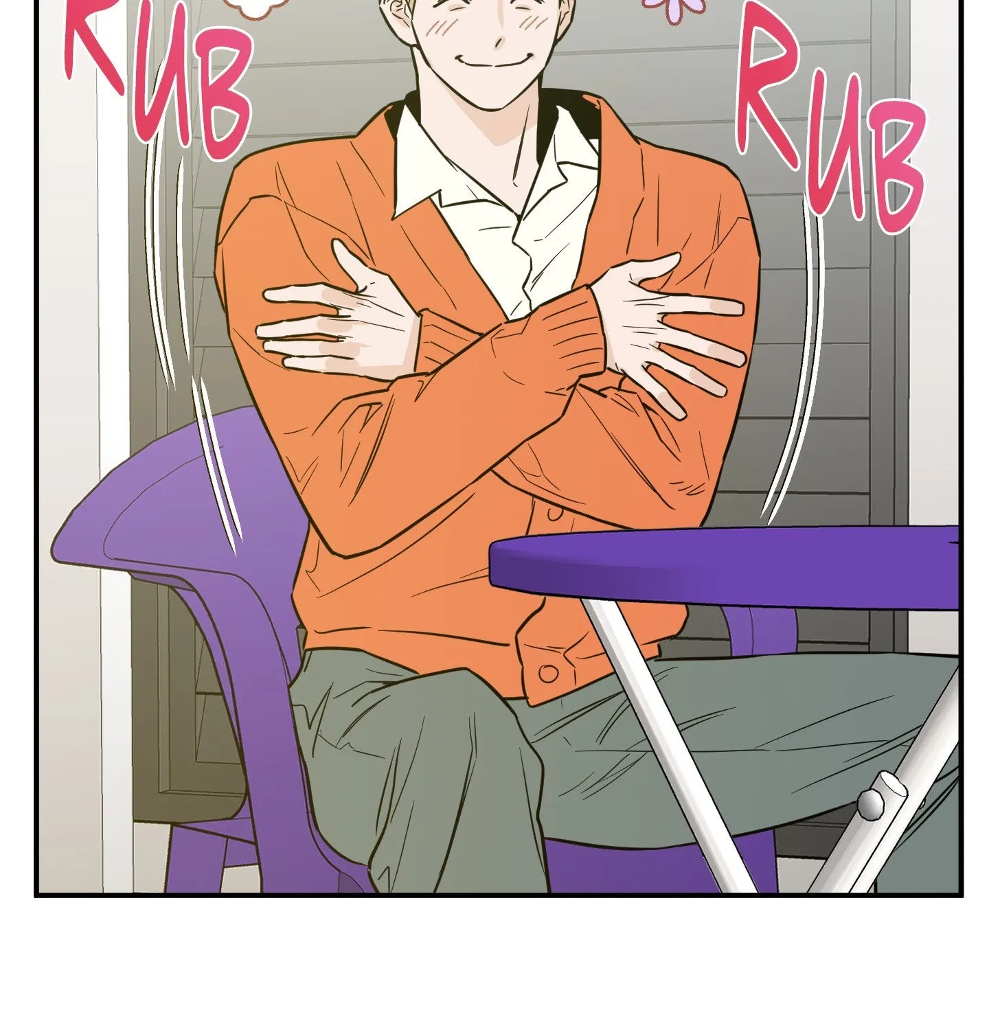 The Byline Deal Chapter 19 page 5 - 