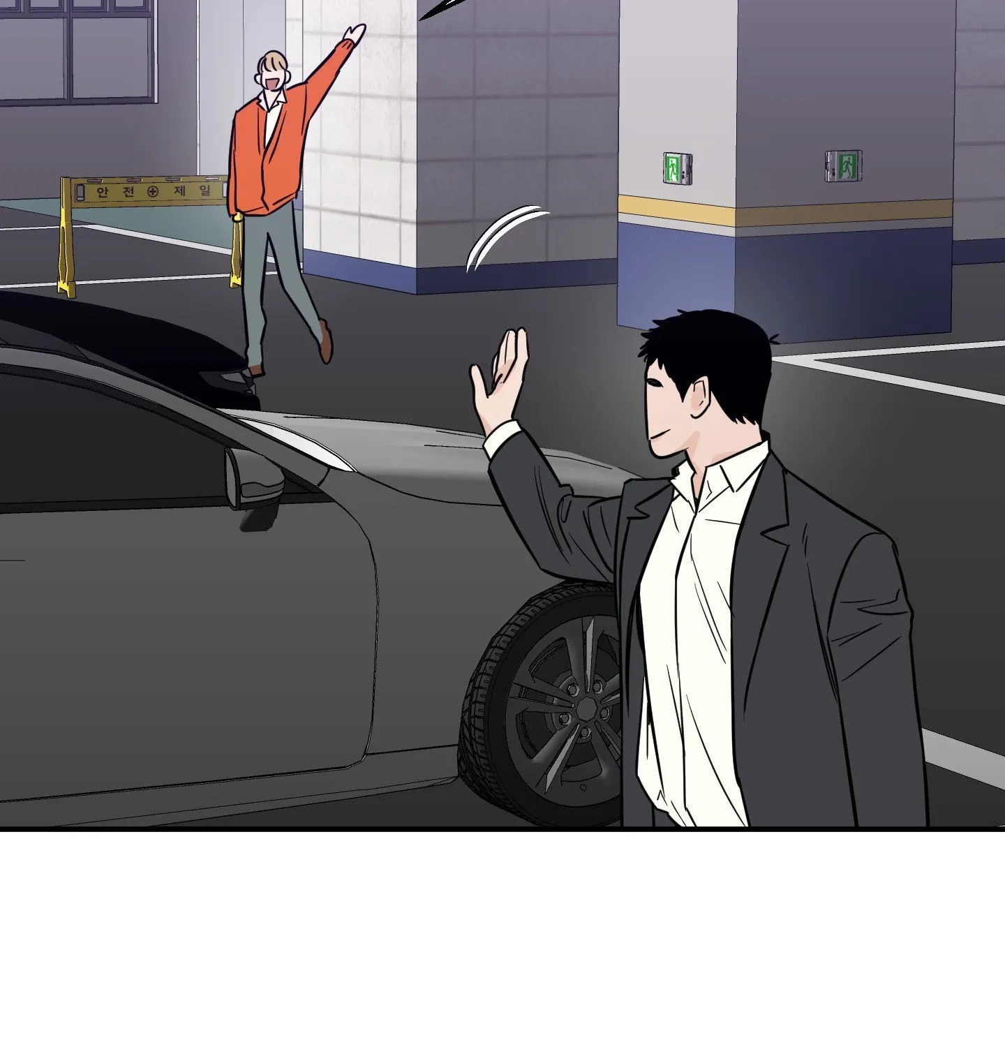 The Byline Deal Chapter 19 page 48 - 