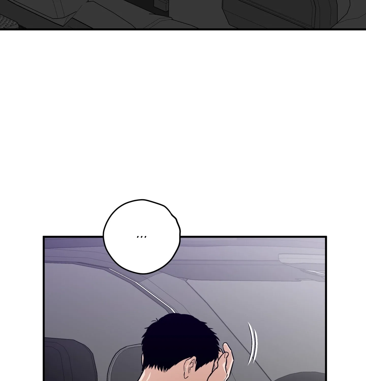 The Byline Deal Chapter 19 page 52 - 