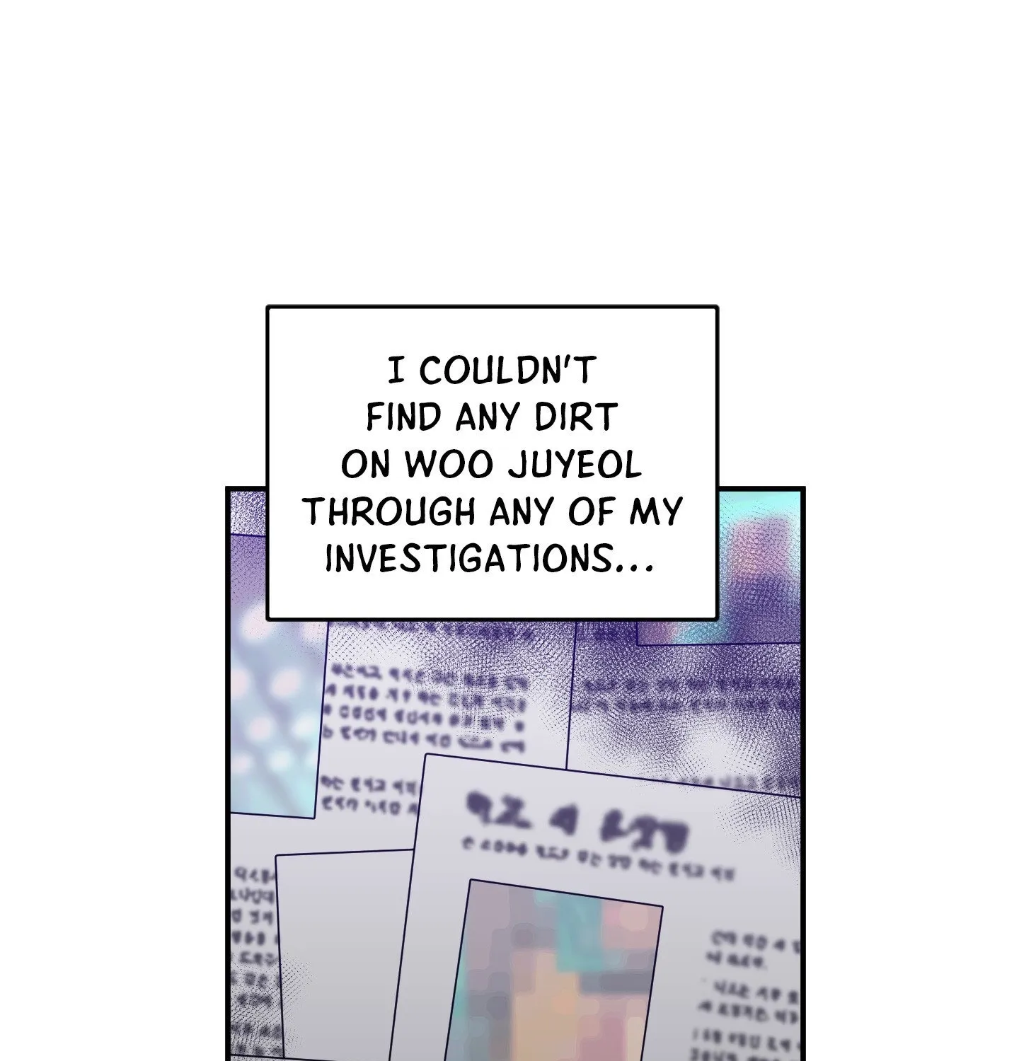The Byline Deal Chapter 19 page 58 - 