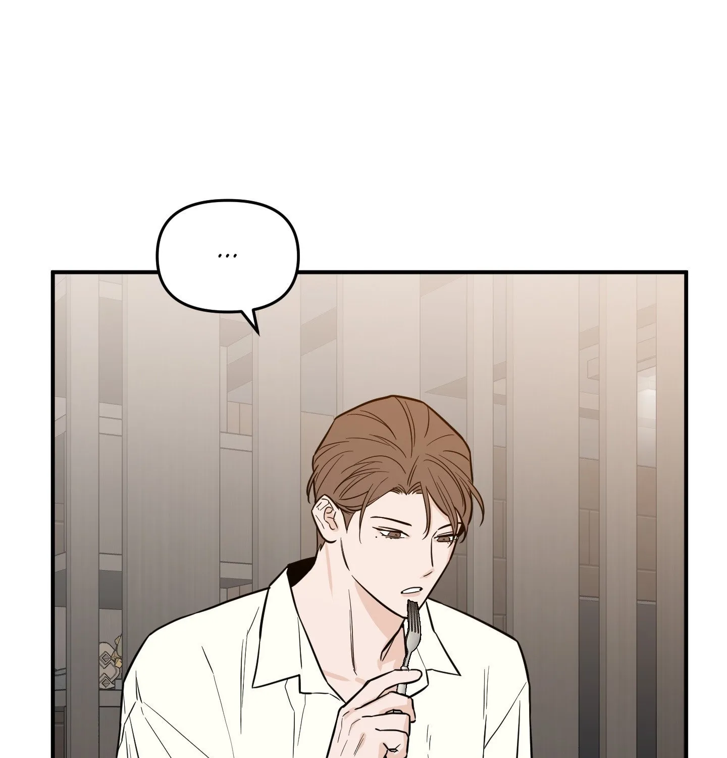 The Byline Deal Chapter 19 page 82 - 