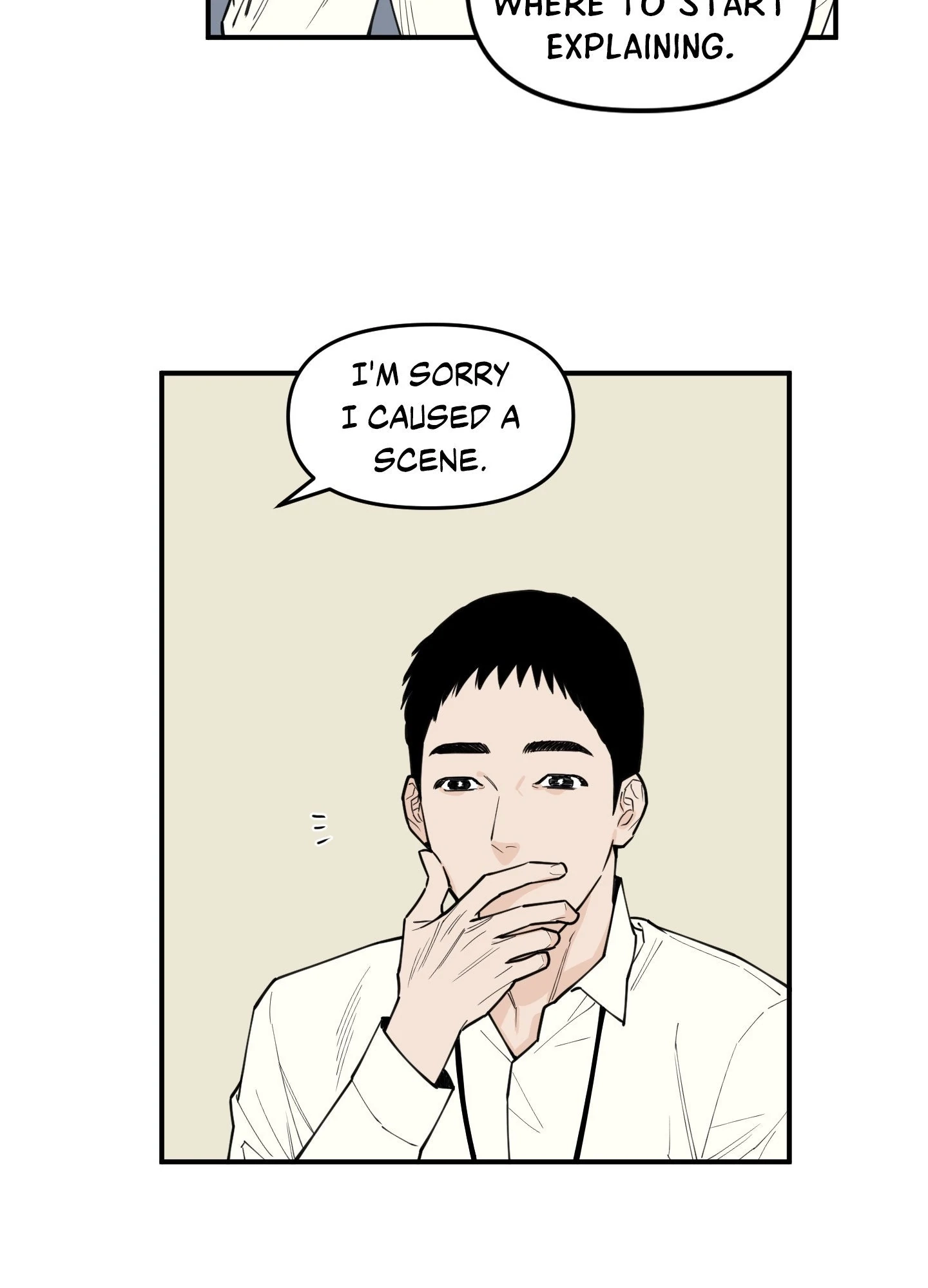 The Byline Deal Chapter 2 page 30 - 