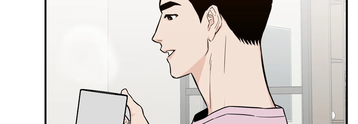 The Byline Deal Chapter 20 page 138 - 