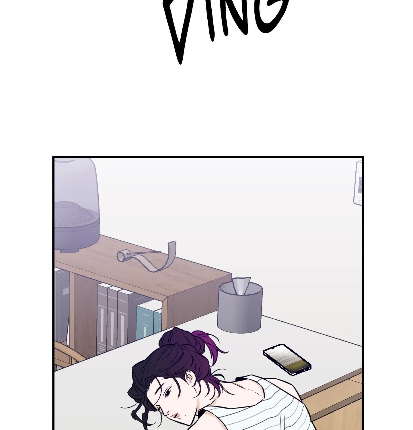 The Byline Deal Chapter 20 page 3 - 