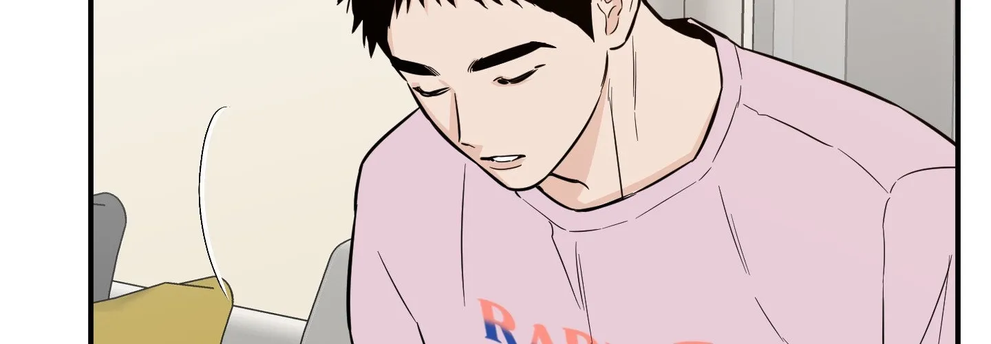 The Byline Deal Chapter 20 page 73 - 