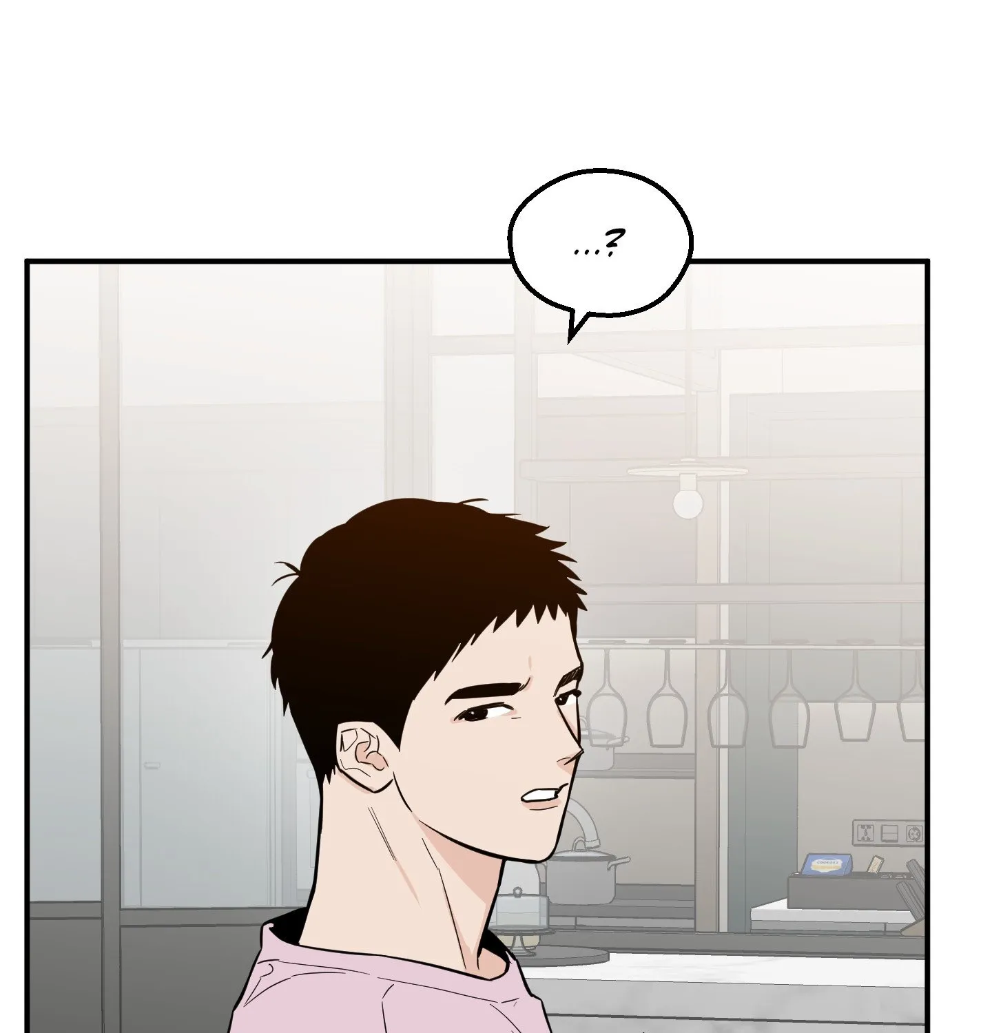 The Byline Deal Chapter 20 page 80 - 