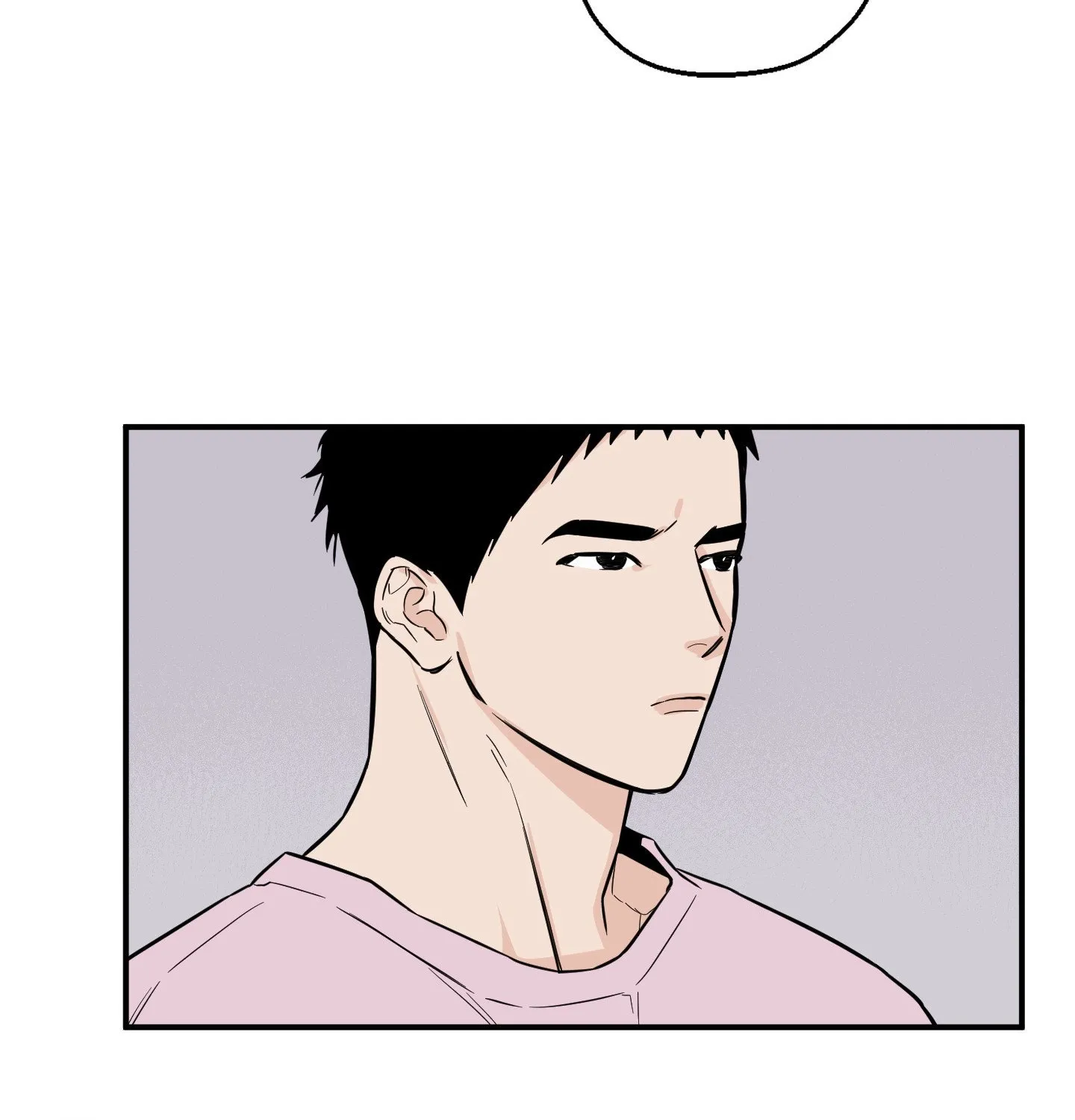 The Byline Deal Chapter 20 page 82 - 