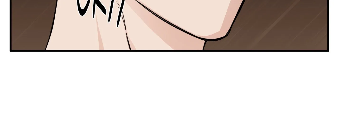 The Byline Deal Chapter 21 page 18 - 