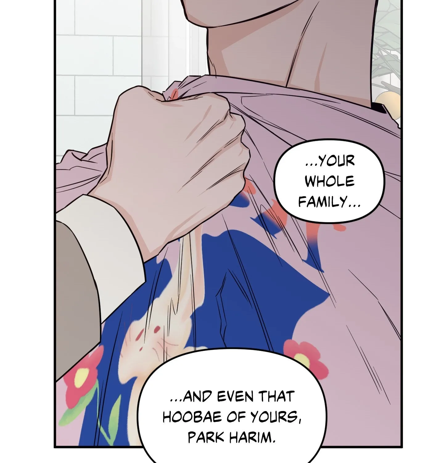 The Byline Deal Chapter 21 page 52 - 