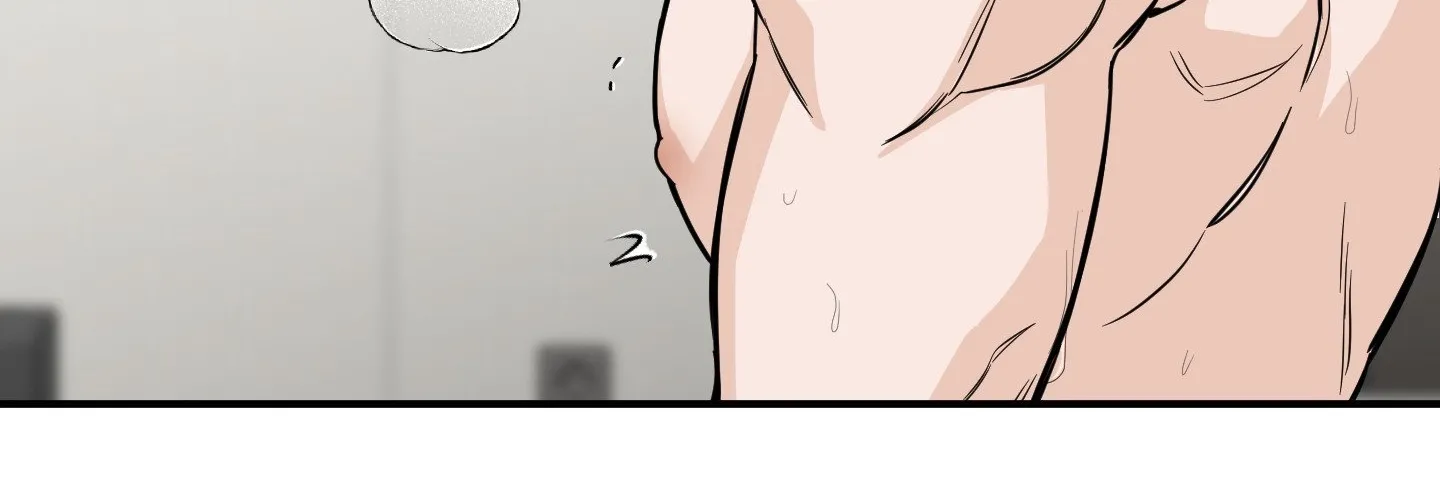 The Byline Deal Chapter 21 page 81 - 