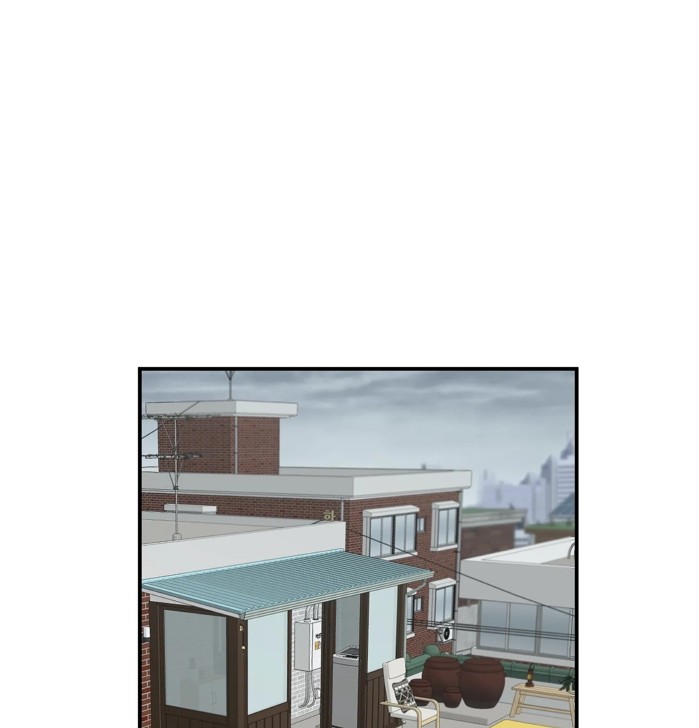 The Byline Deal Chapter 22 page 13 - 