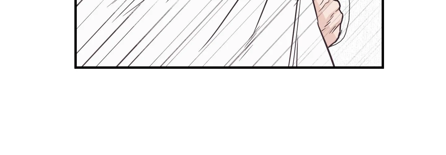 The Byline Deal Chapter 22 page 29 - 
