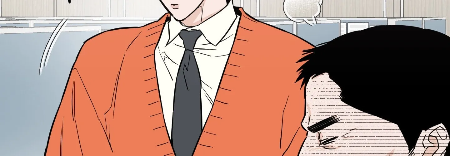The Byline Deal Chapter 22 page 9 - 