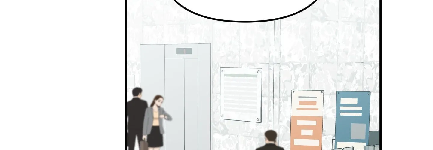 The Byline Deal Chapter 22 page 83 - 
