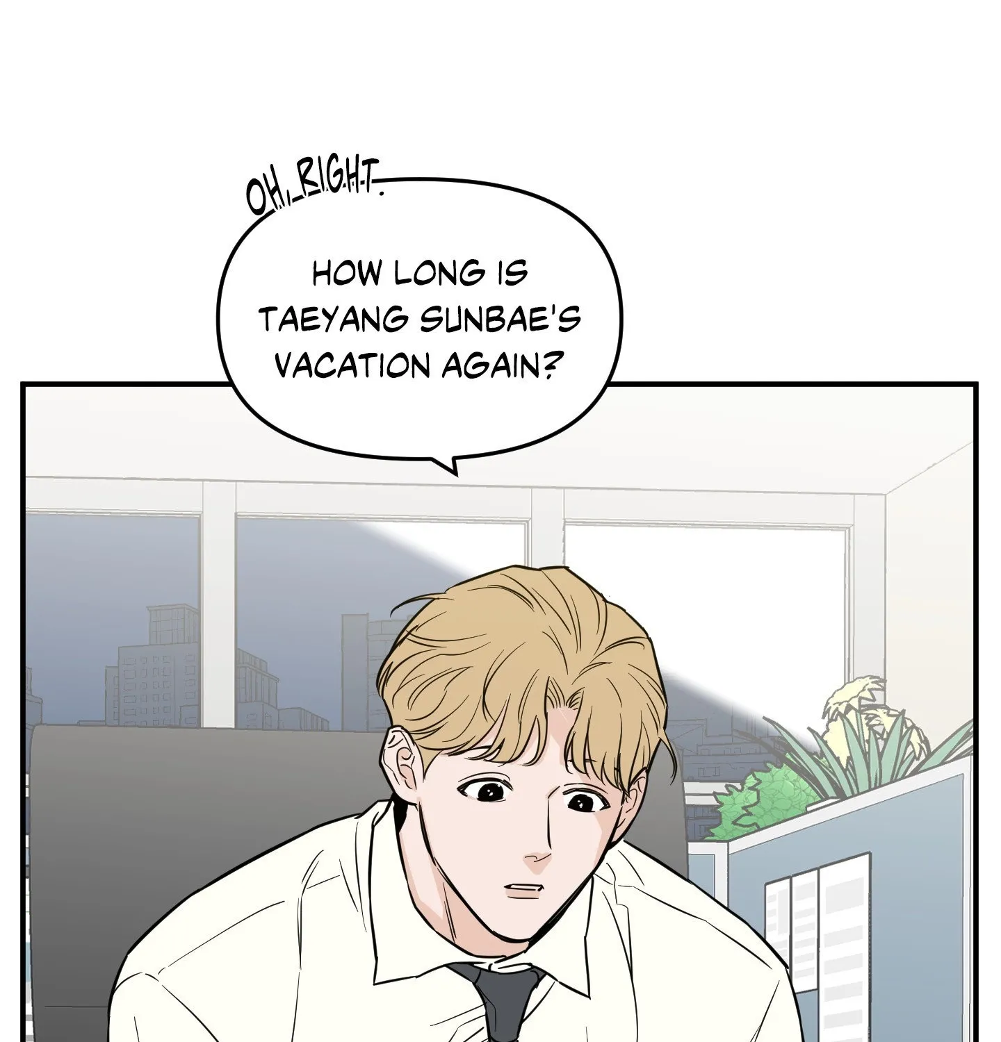 The Byline Deal Chapter 22 page 98 - 