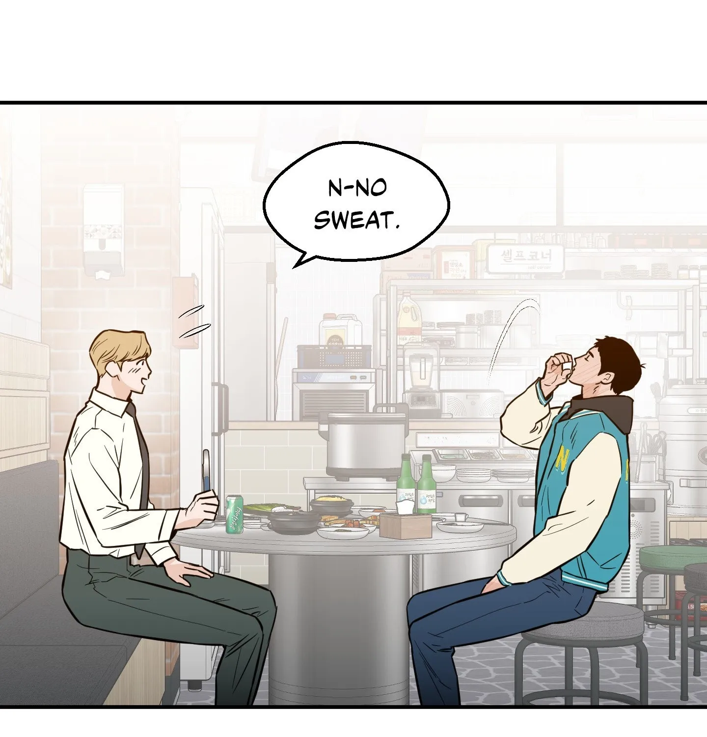 The Byline Deal Chapter 23 page 129 - 