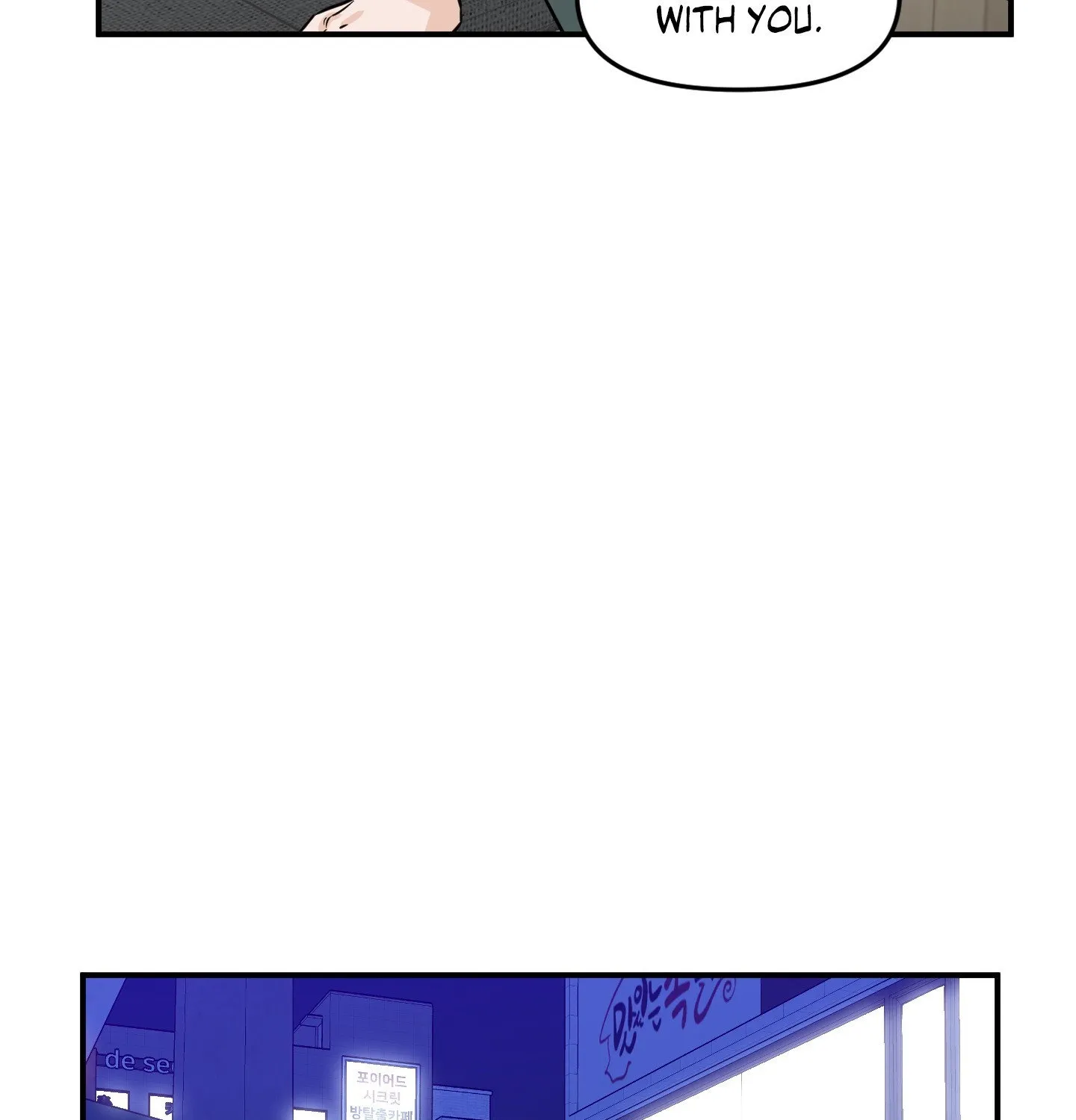 The Byline Deal Chapter 23 page 139 - 