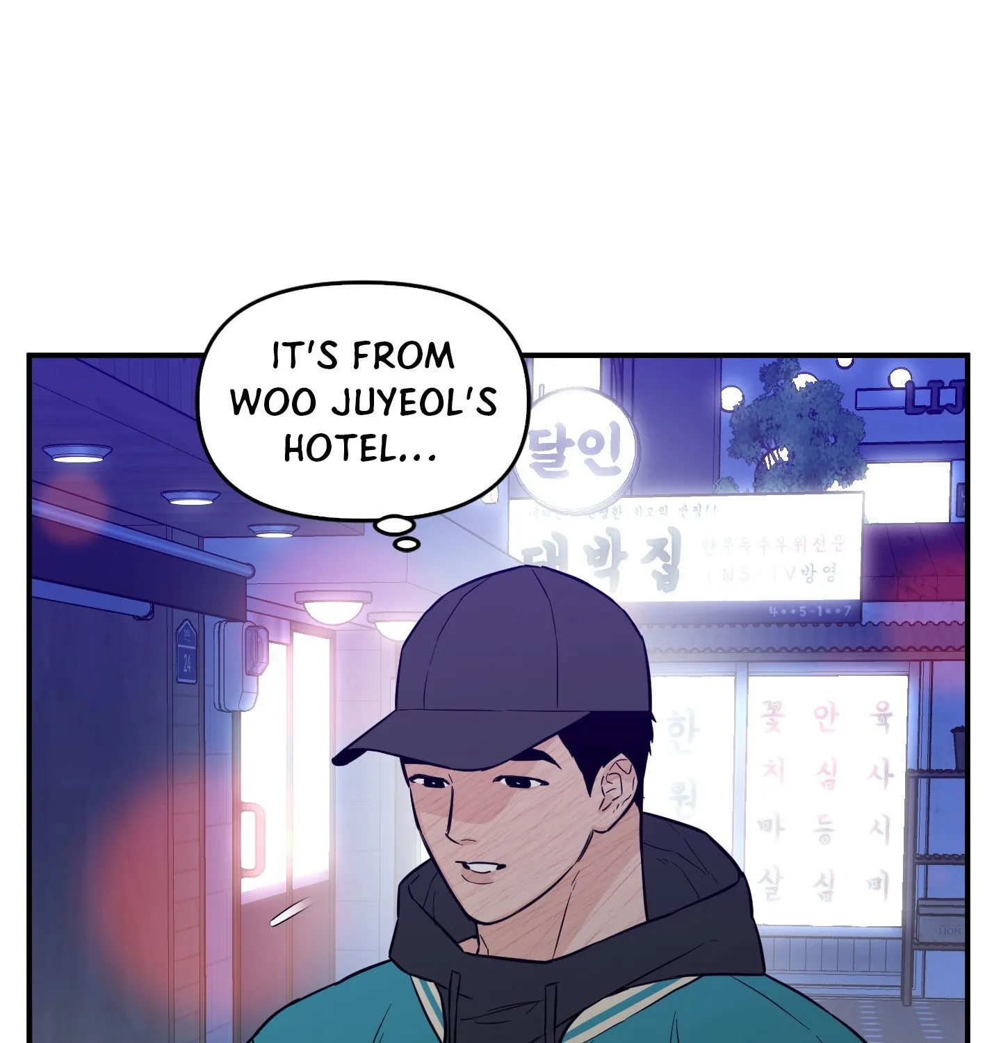 The Byline Deal Chapter 23 page 149 - 