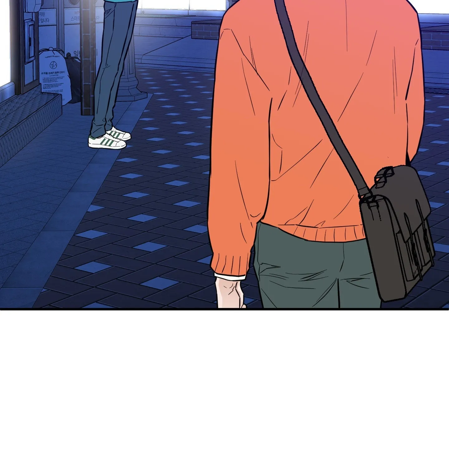 The Byline Deal Chapter 23 page 16 - 