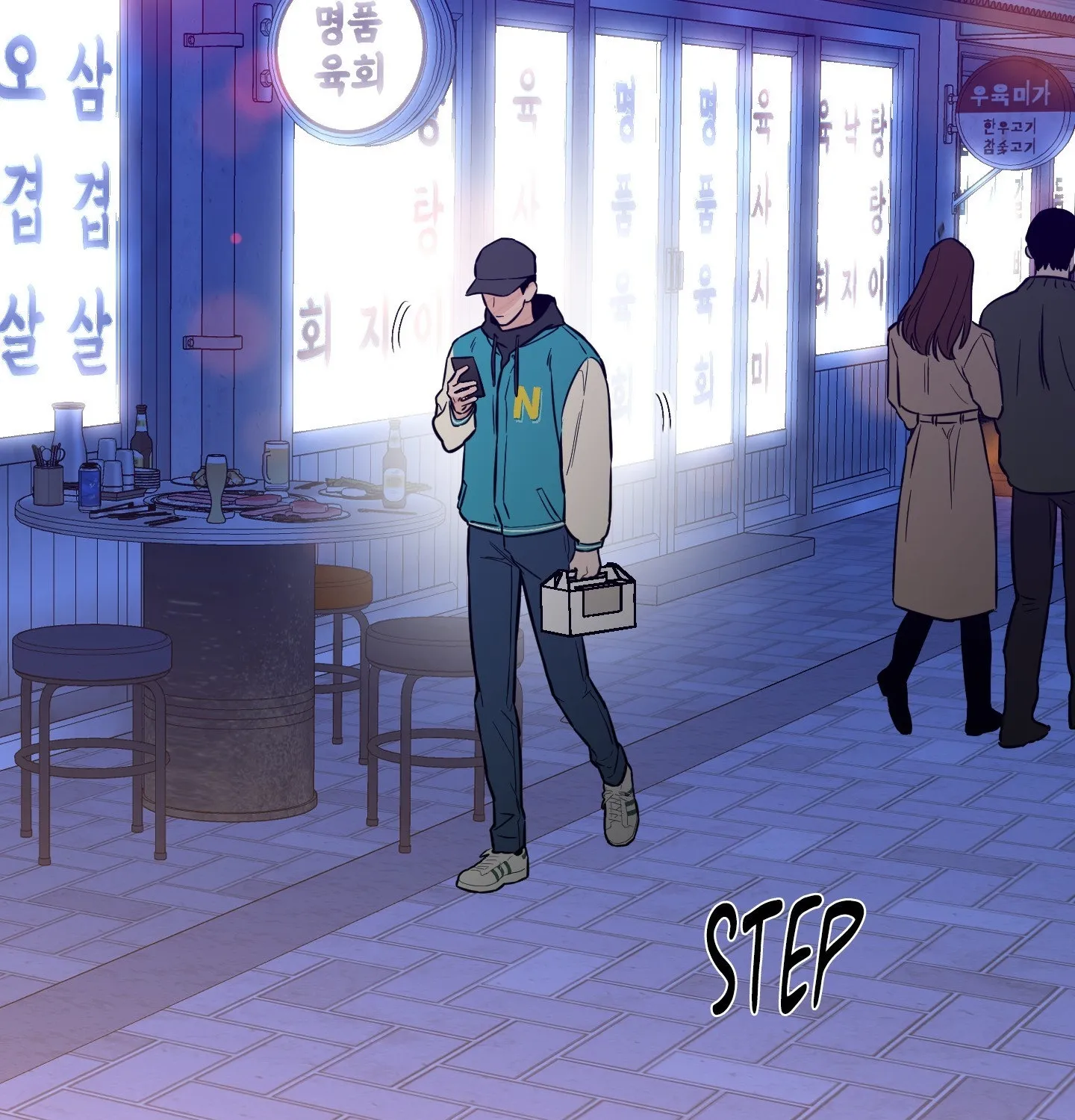 The Byline Deal Chapter 23 page 153 - 