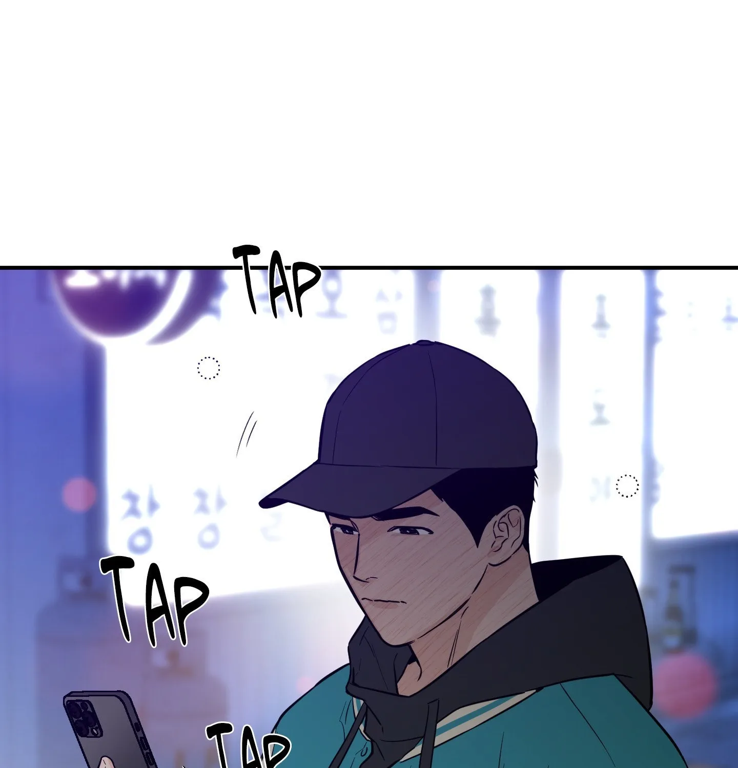 The Byline Deal Chapter 23 page 155 - 
