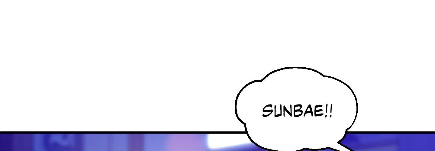 The Byline Deal Chapter 23 page 17 - 