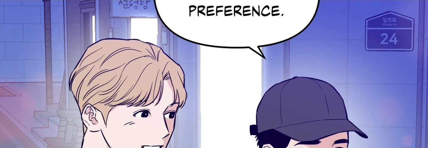The Byline Deal Chapter 23 page 27 - 