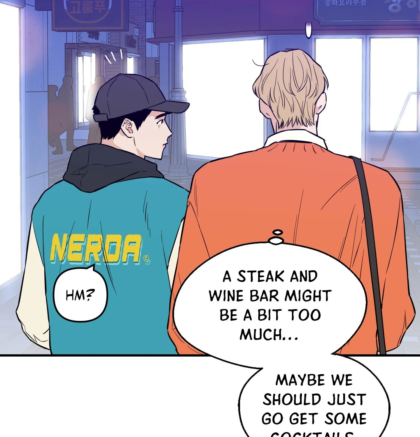 The Byline Deal Chapter 23 page 30 - 