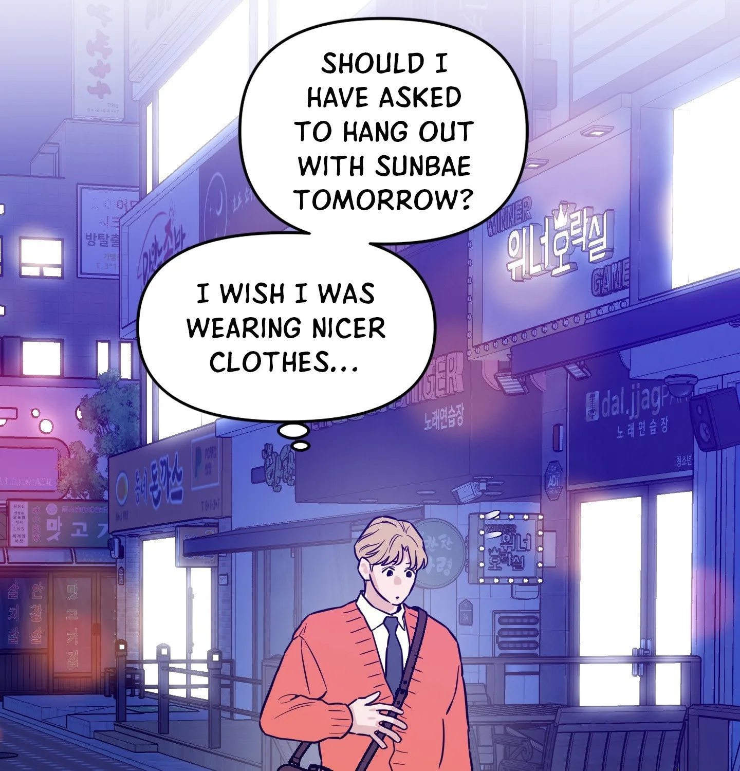 The Byline Deal Chapter 23 page 6 - 
